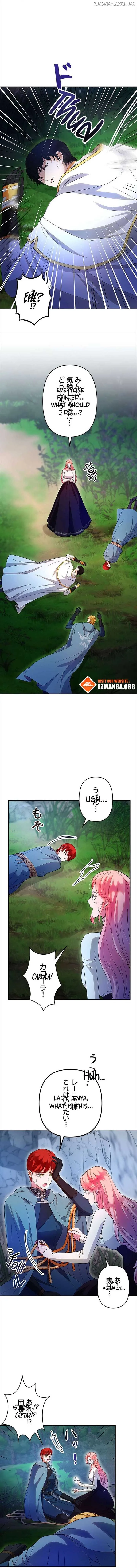 The Duke’s Daughter Tames the Beast Chapter 17 page 10