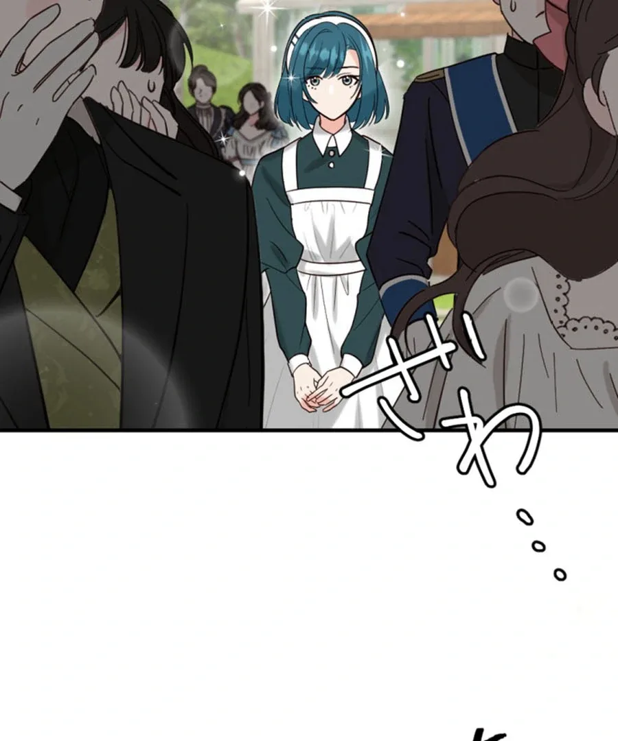 The Duke’s Daughter Will Not Forgive Anymore Chapter 17 page 60