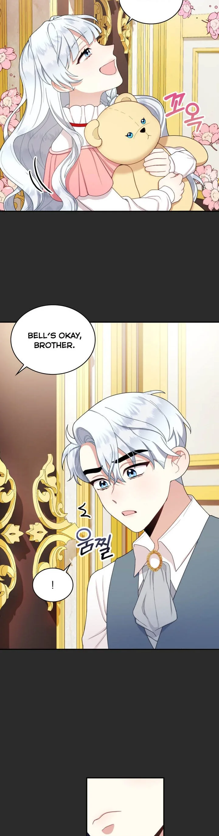 The Duke’s Teddy Bear Chapter 17 page 16