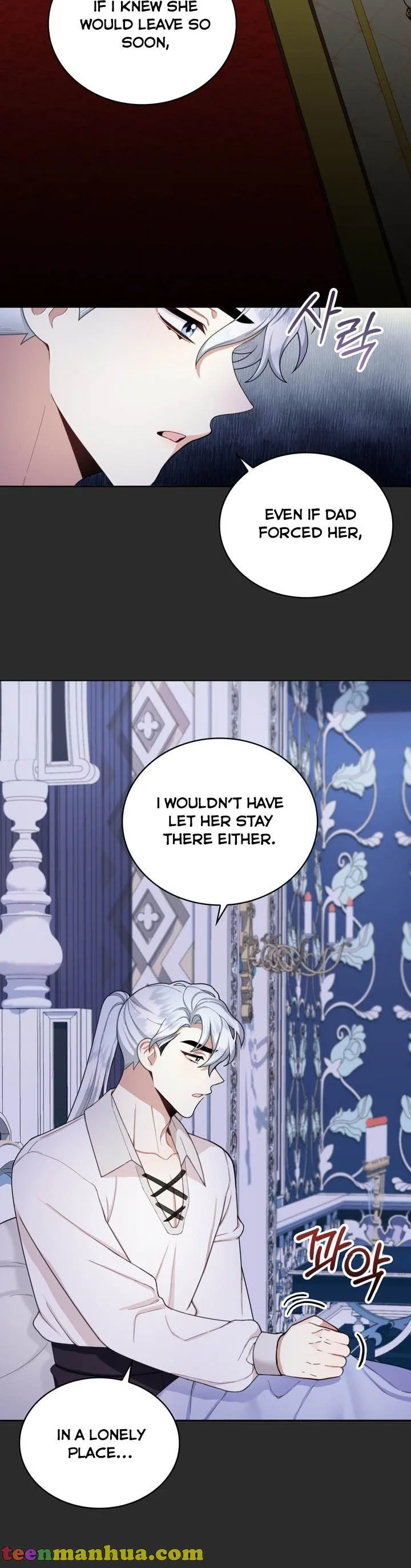 The Duke’s Teddy Bear Chapter 17 page 20