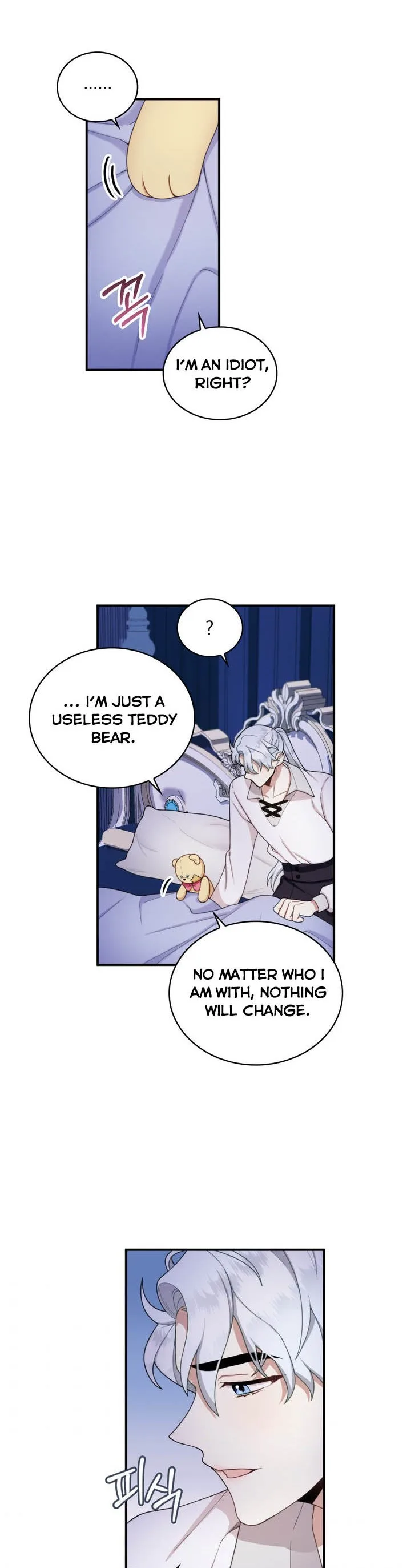 The Duke’s Teddy Bear Chapter 17 page 26