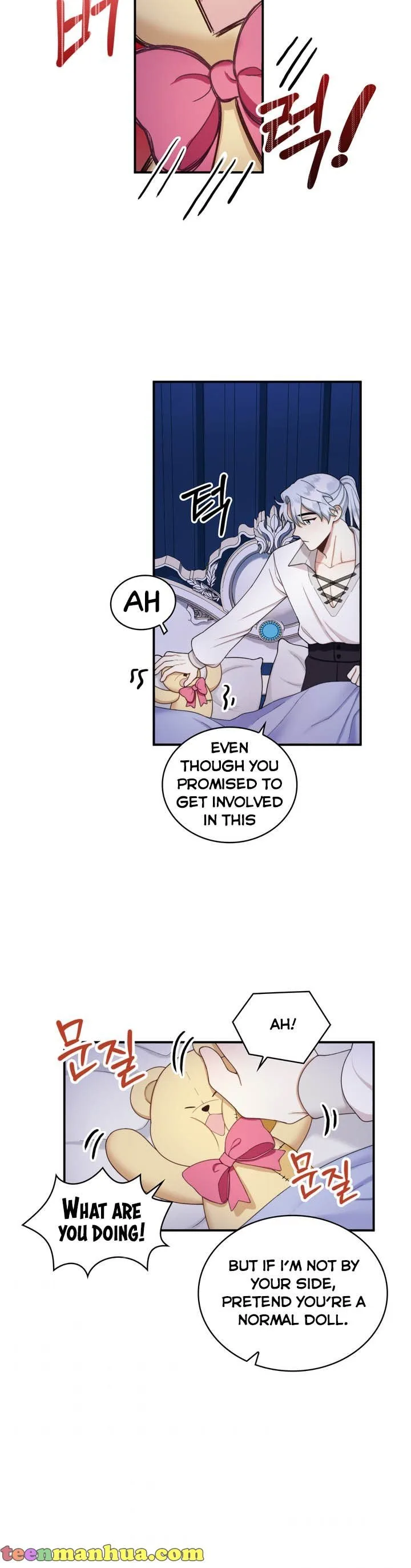 The Duke’s Teddy Bear Chapter 17 page 30