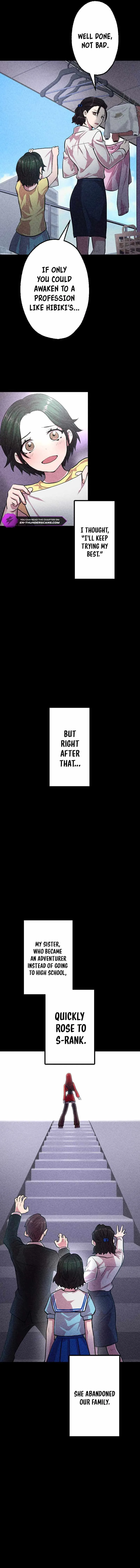The Fallen Sage Rises to Power with the UR Inheritor Skill Chapter 17 page 5