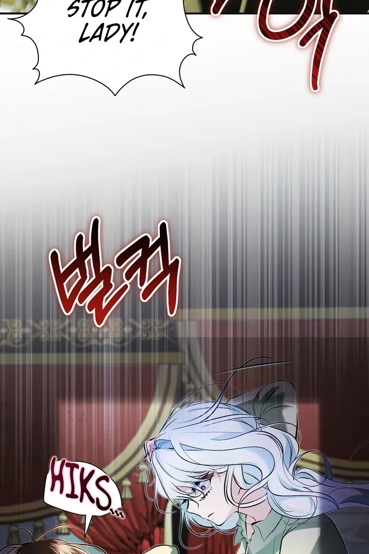 The Fake Saint of a Reverse Harem Game Chapter 17 page 7