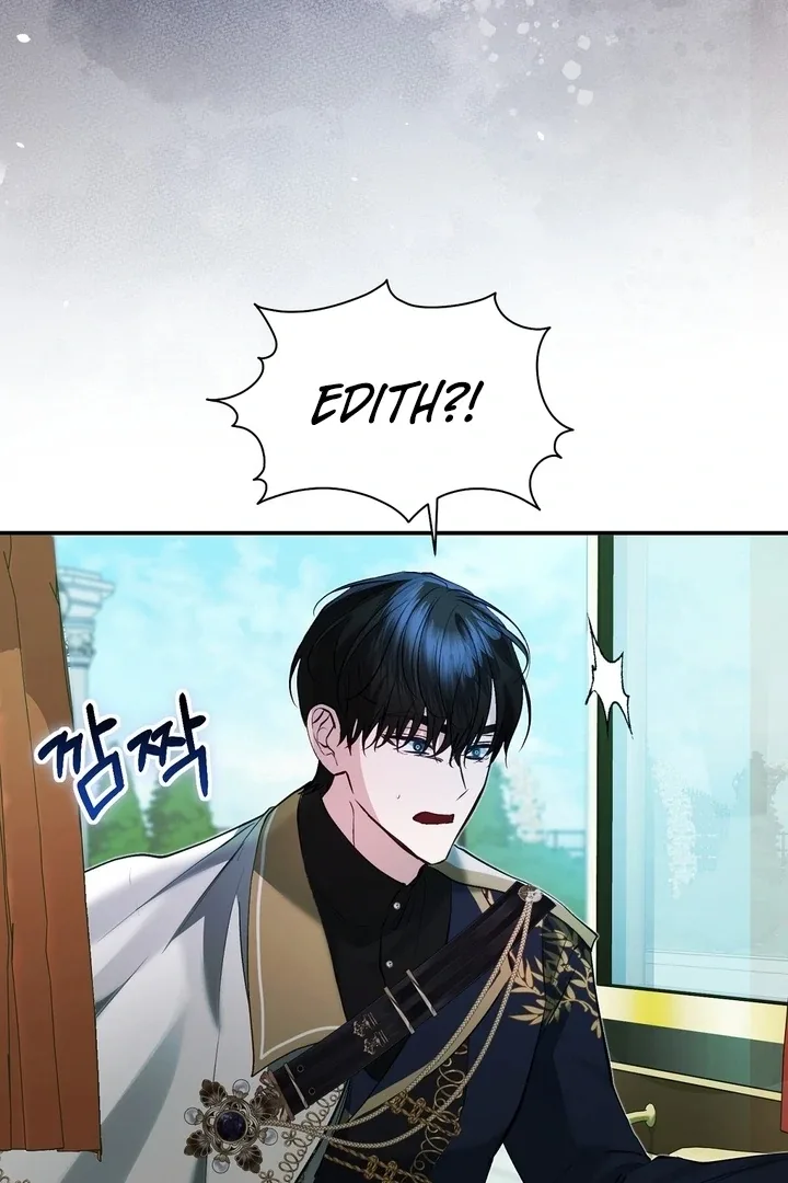 The Fake Saint of a Reverse Harem Game Chapter 17 page 9