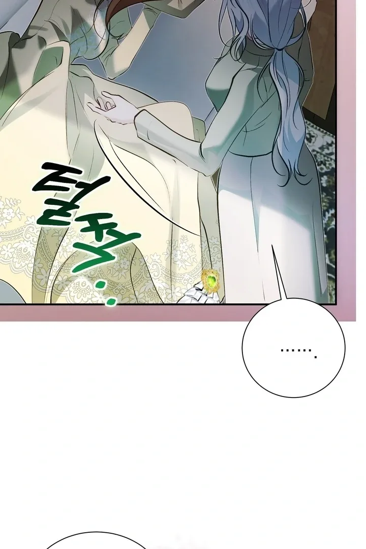 The Fake Saint of a Reverse Harem Game Chapter 17 page 11