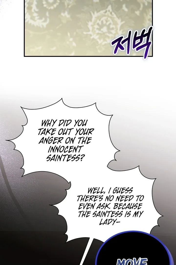 The Fake Saint of a Reverse Harem Game Chapter 17 page 17