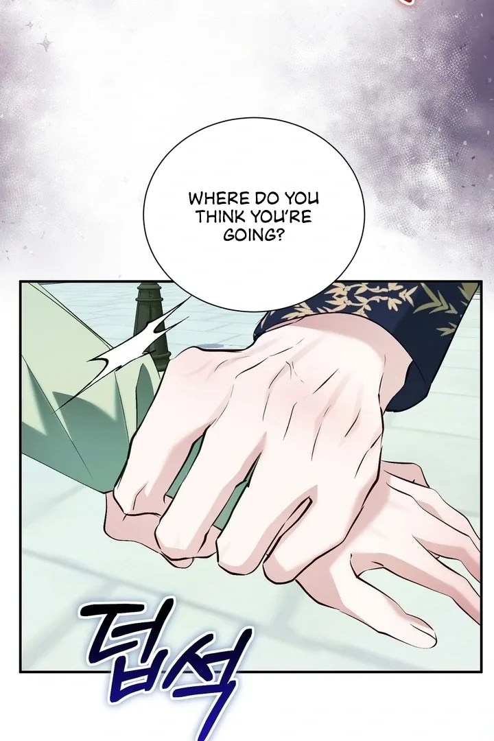 The Fake Saint of a Reverse Harem Game Chapter 17 page 25