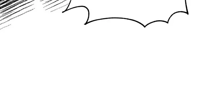 The Fake Saintess Bears Tainted Robes Chapter 16 page 33