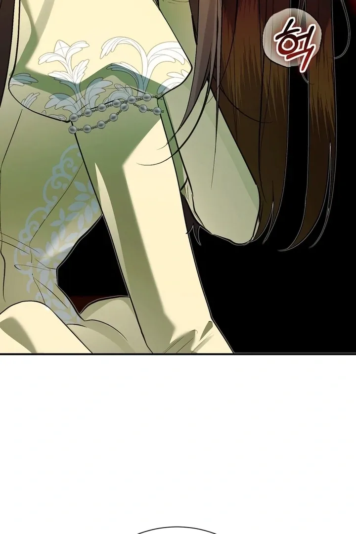 The Fake Saint of a Reverse Harem Game Chapter 17 page 53