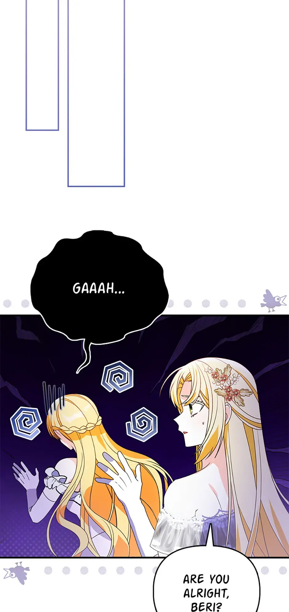 The Fake Rides in a Flower Kiln Chapter 17 page 48