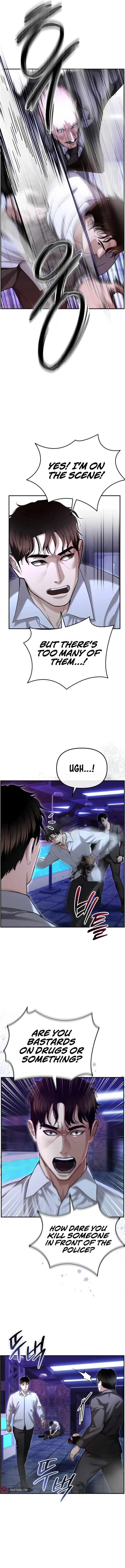 The Cop Is Too Strong Chapter 18 page 7