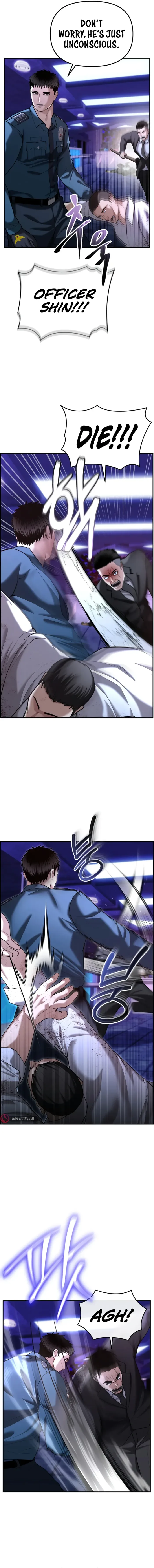 The Cop Is Too Strong Chapter 18 page 13