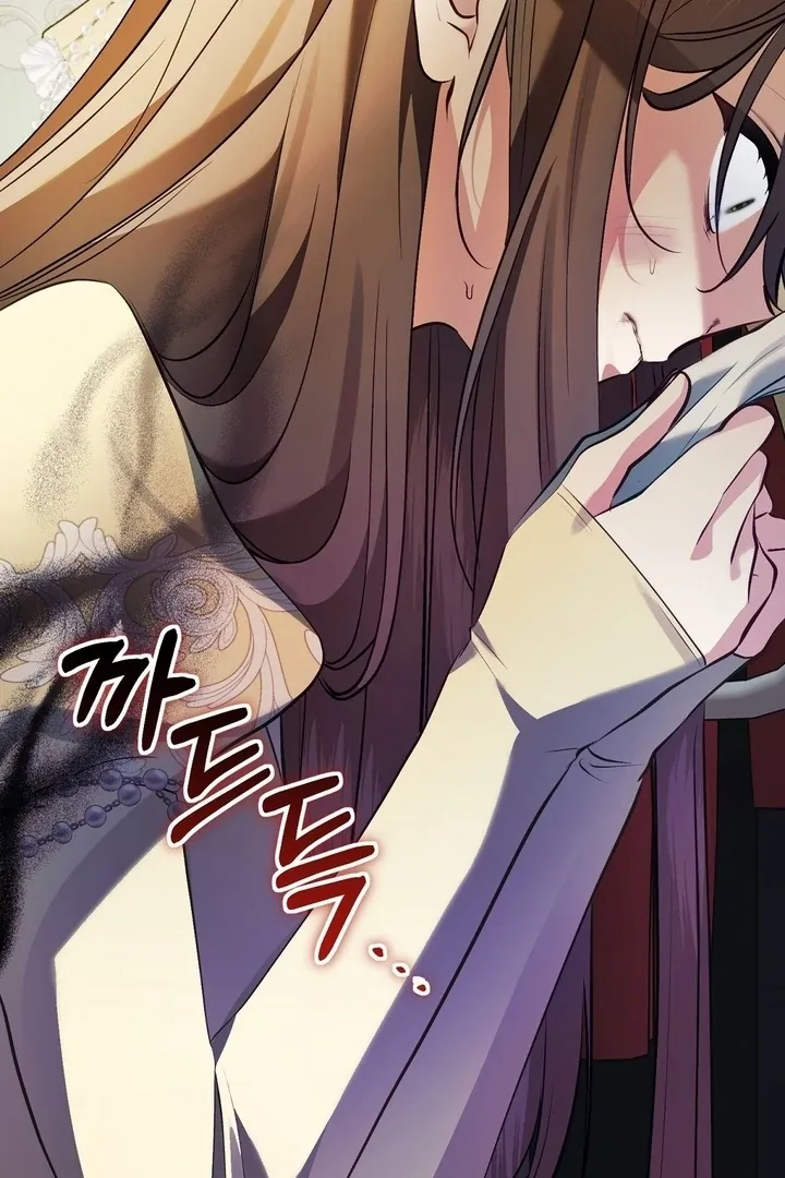 The Fake Saint of a Reverse Harem Game Chapter 17 page 67