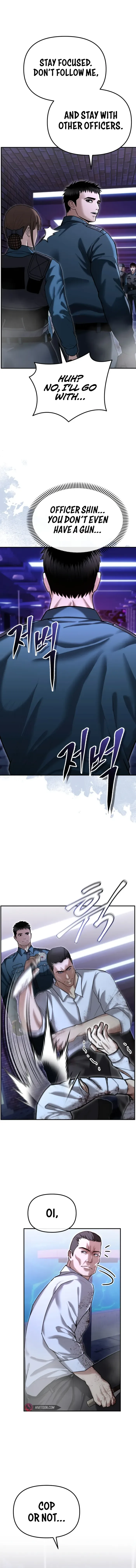 The Cop Is Too Strong Chapter 18 page 11