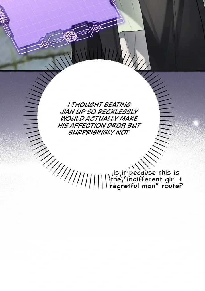 The Fake Saint of a Reverse Harem Game Chapter 17 page 71