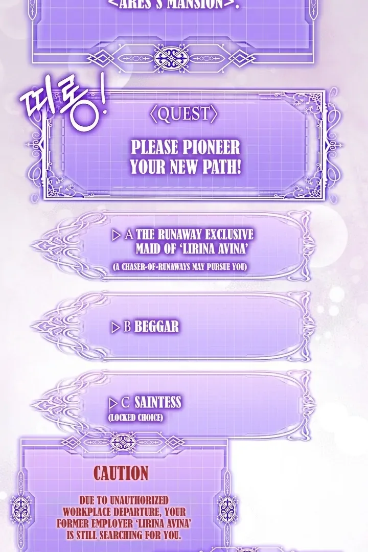 The Fake Saint of a Reverse Harem Game Chapter 17 page 83