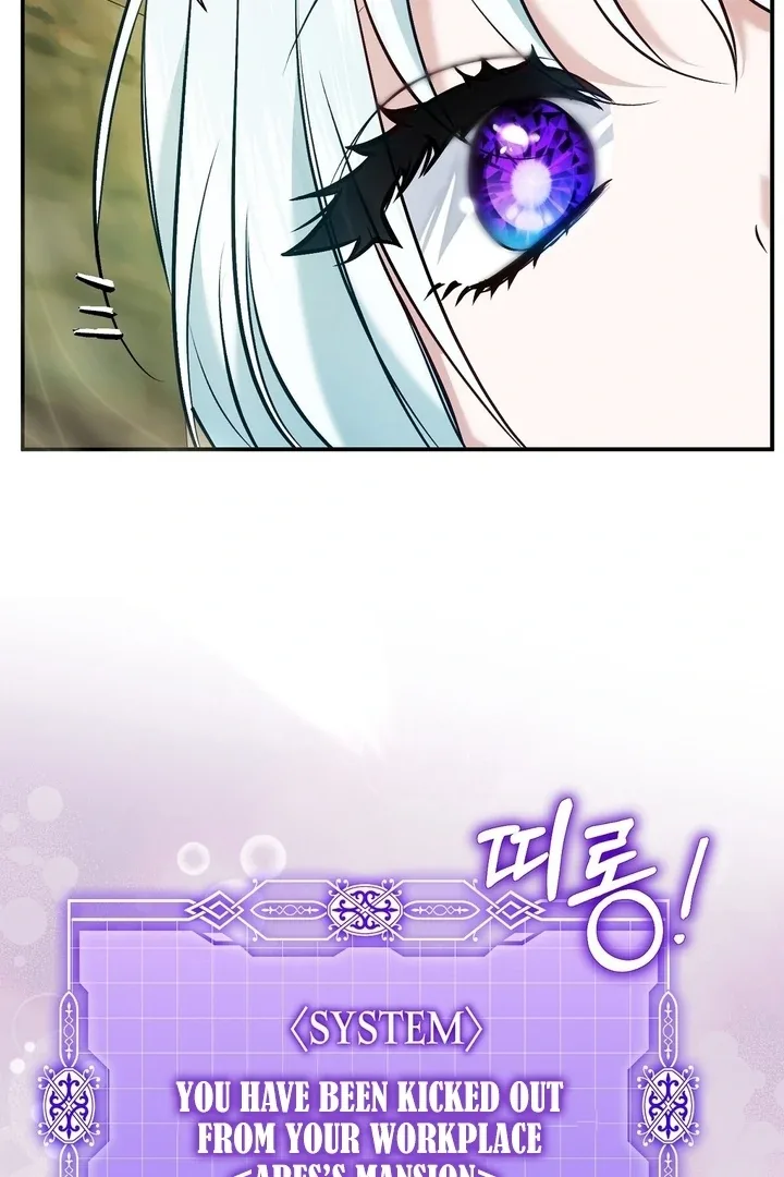 The Fake Saint of a Reverse Harem Game Chapter 17 page 82