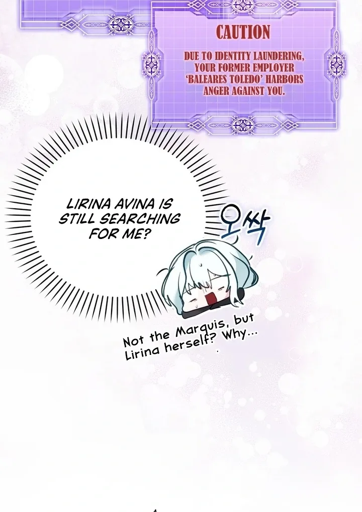 The Fake Saint of a Reverse Harem Game Chapter 17 page 84