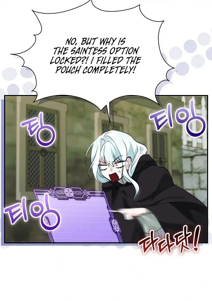 The Fake Saint of a Reverse Harem Game Chapter 17 page 85