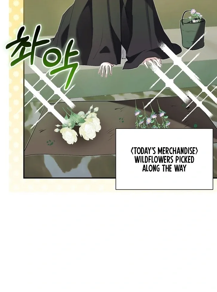 The Fake Saint of a Reverse Harem Game Chapter 17 page 99