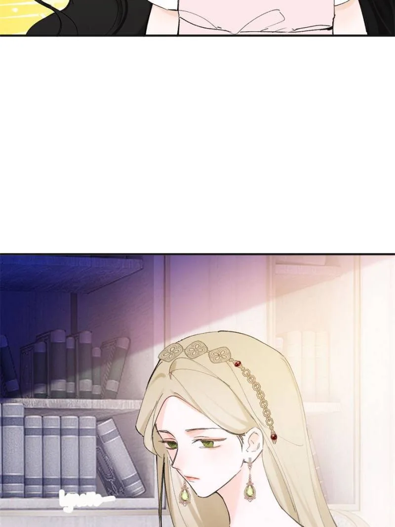 The Corrupted Witch Has No Choice But to Become a Villain Chapter 15 page 22