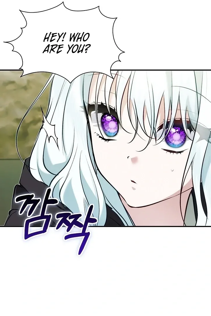 The Fake Saint of a Reverse Harem Game Chapter 17 page 100
