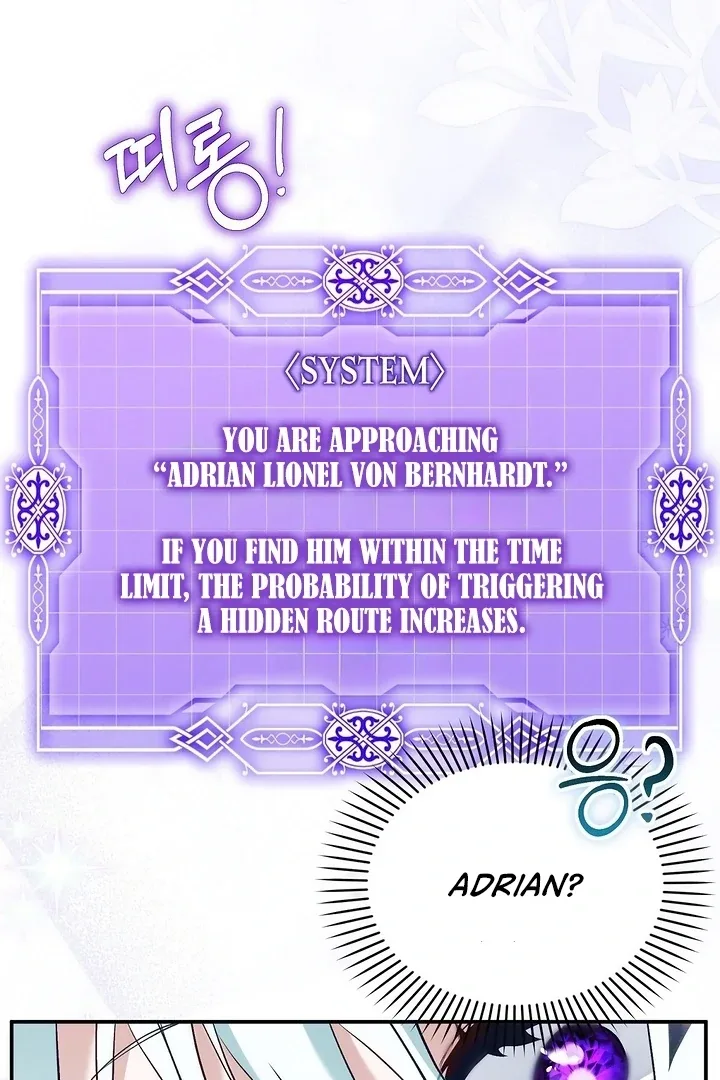The Fake Saint of a Reverse Harem Game Chapter 17 page 106