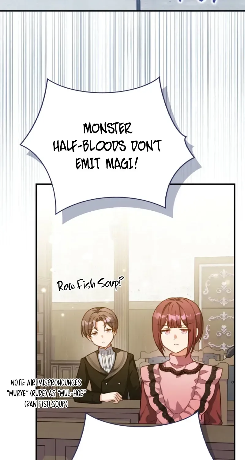 The Contract Bride Who Melted the Marquis’s Heart Chapter 19 page 12