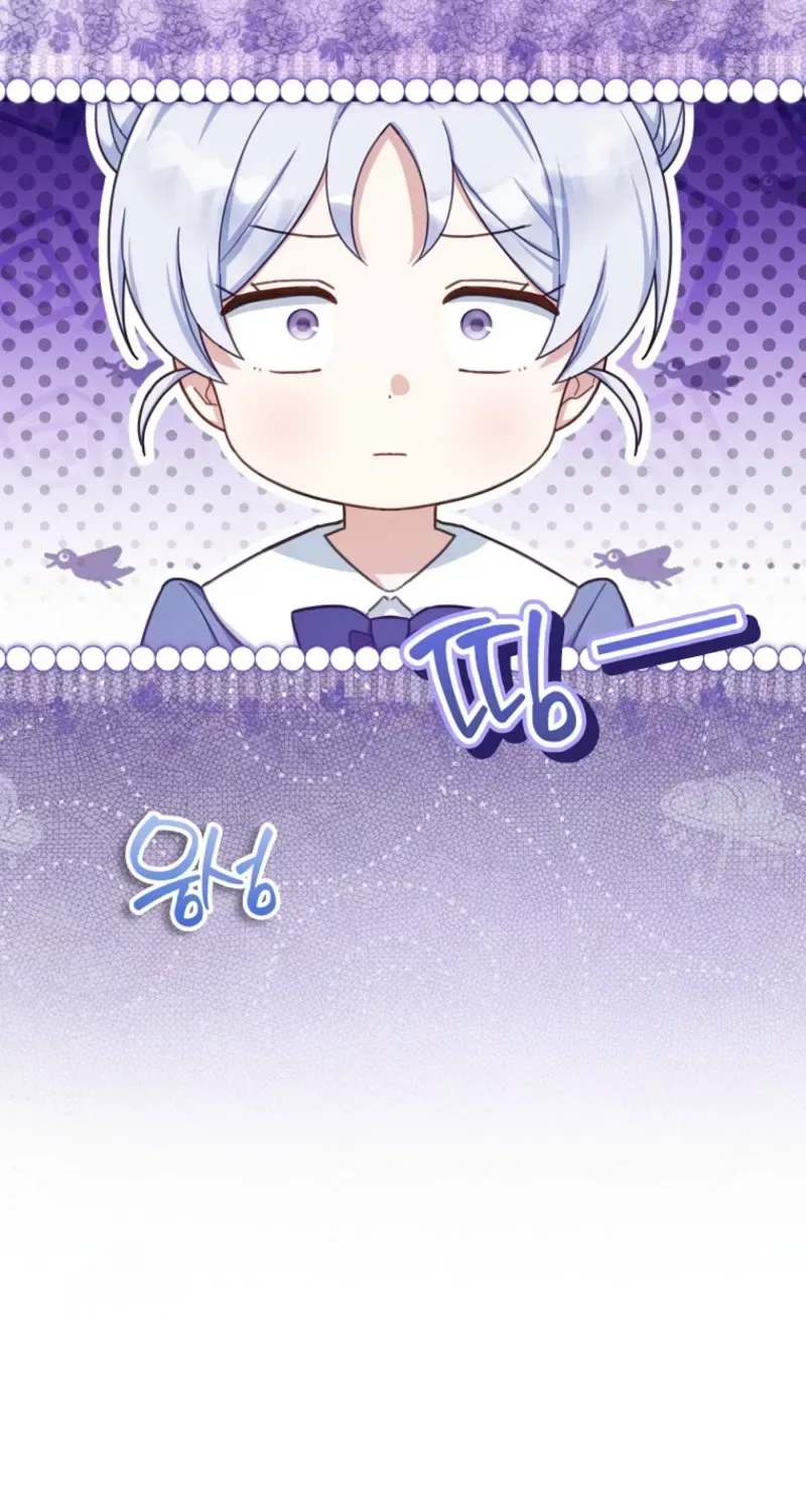 The Contract Bride Who Melted the Marquis’s Heart Chapter 19 page 26