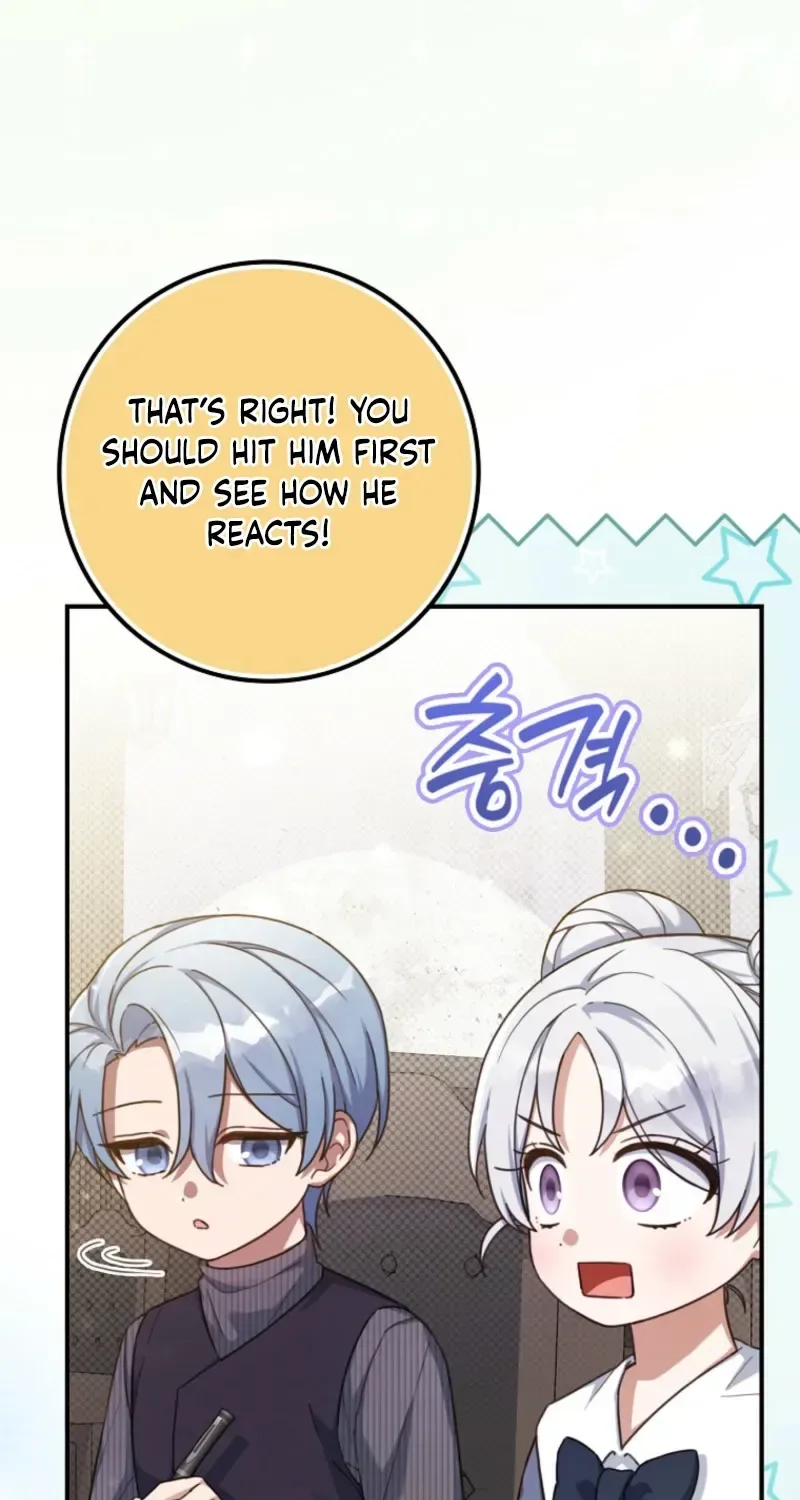The Contract Bride Who Melted the Marquis’s Heart Chapter 19 page 33