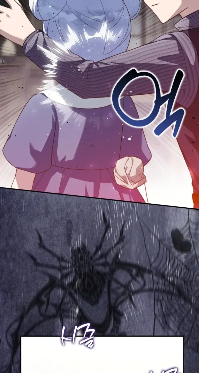 The Contract Bride Who Melted the Marquis’s Heart Chapter 19 page 41