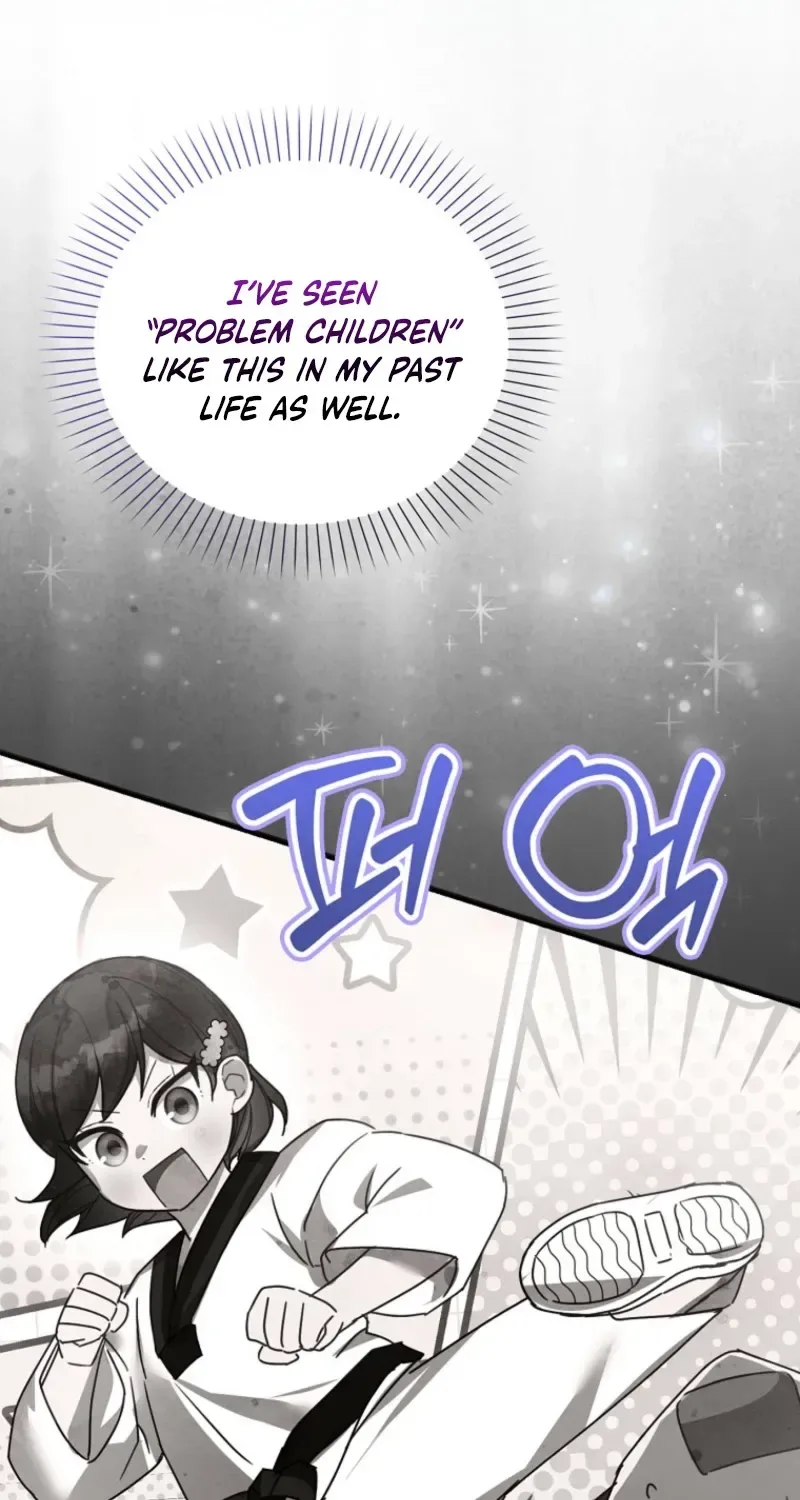 The Contract Bride Who Melted the Marquis’s Heart Chapter 19 page 73