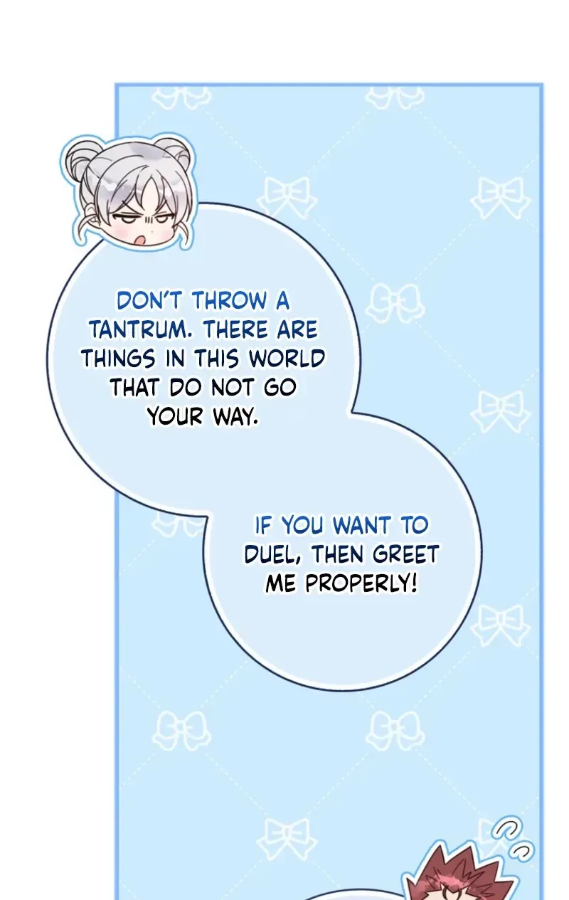 The Contract Bride Who Melted the Marquis’s Heart Chapter 19 page 96