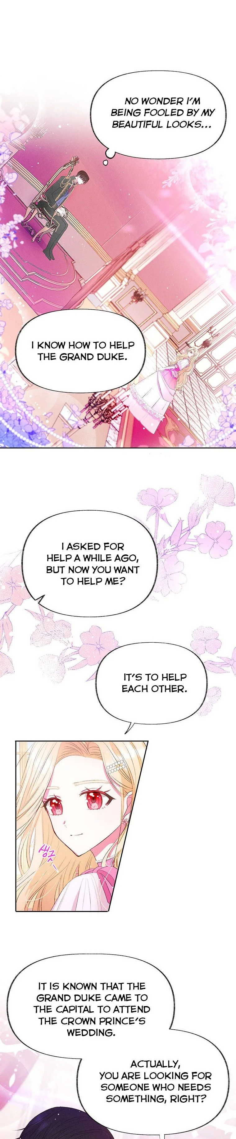 The Goal is to be Self-made Chapter 1 page 15