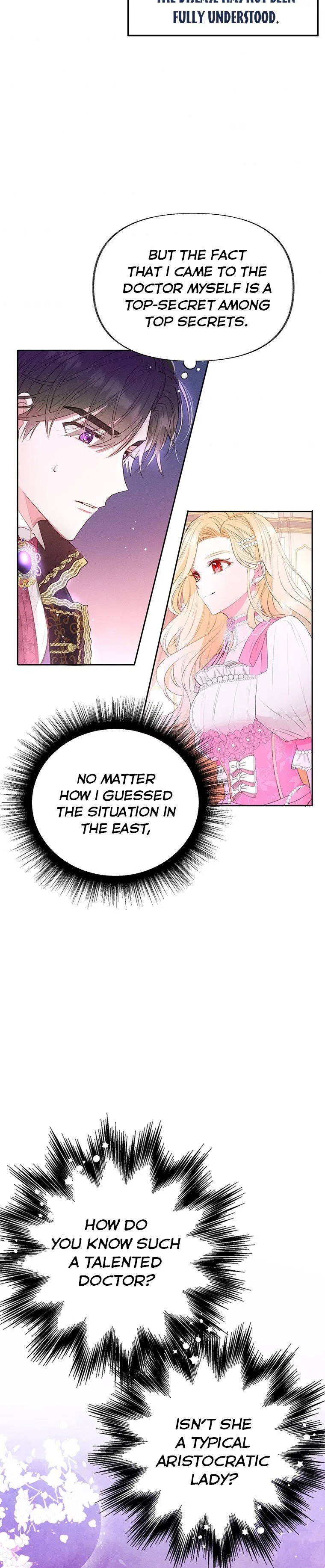 The Goal is to be Self-made Chapter 1 page 17