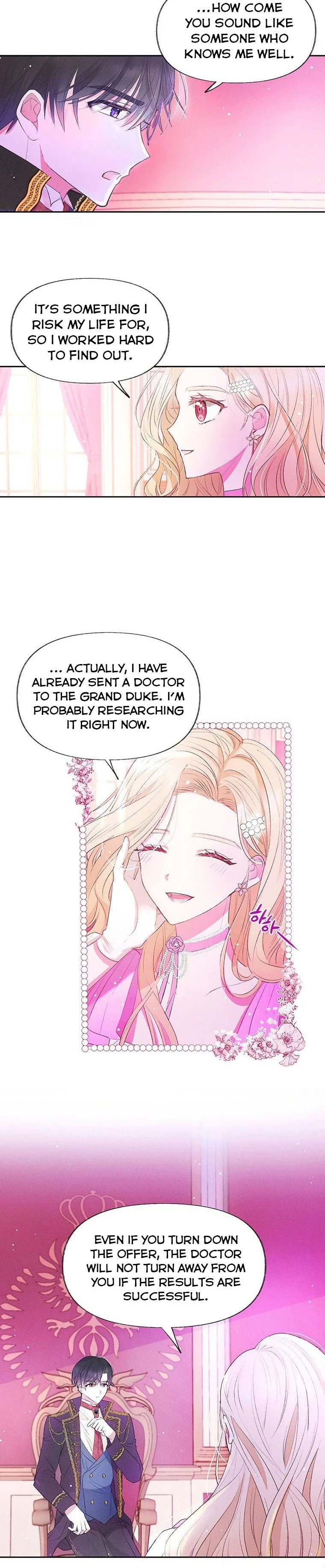 The Goal is to be Self-made Chapter 1 page 19