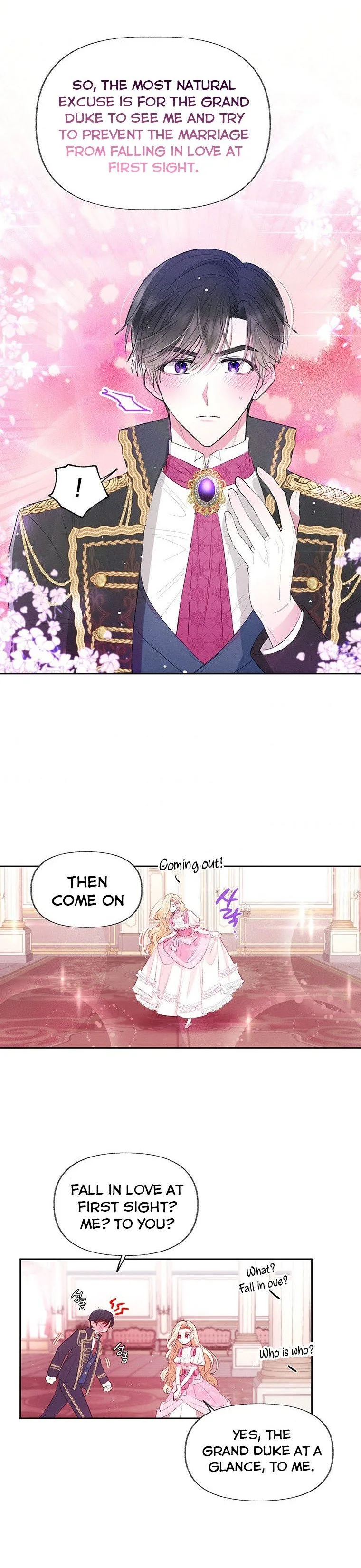 The Goal is to be Self-made Chapter 1 page 23
