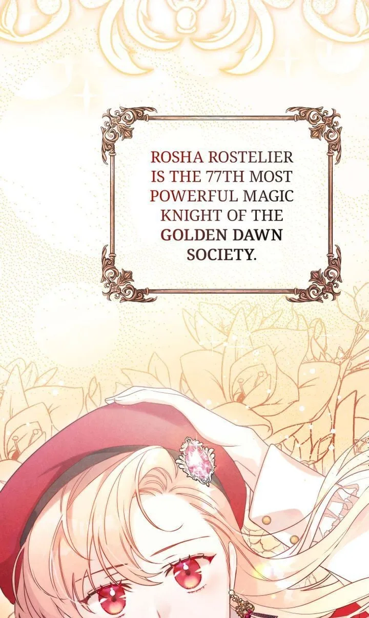 The golden dawn light will shine for you Chapter 0 page 7