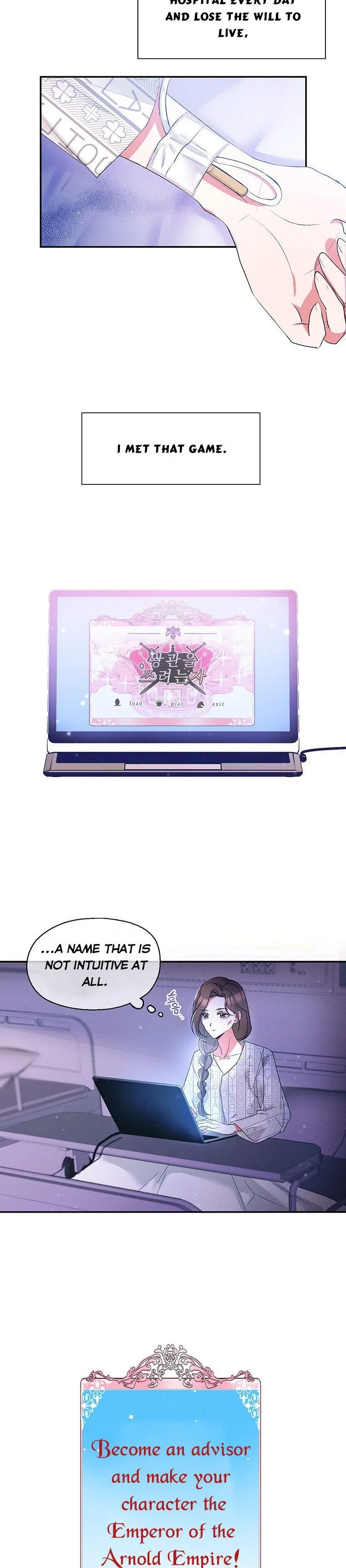 The Goal is to be Self-made Chapter 2 page 3