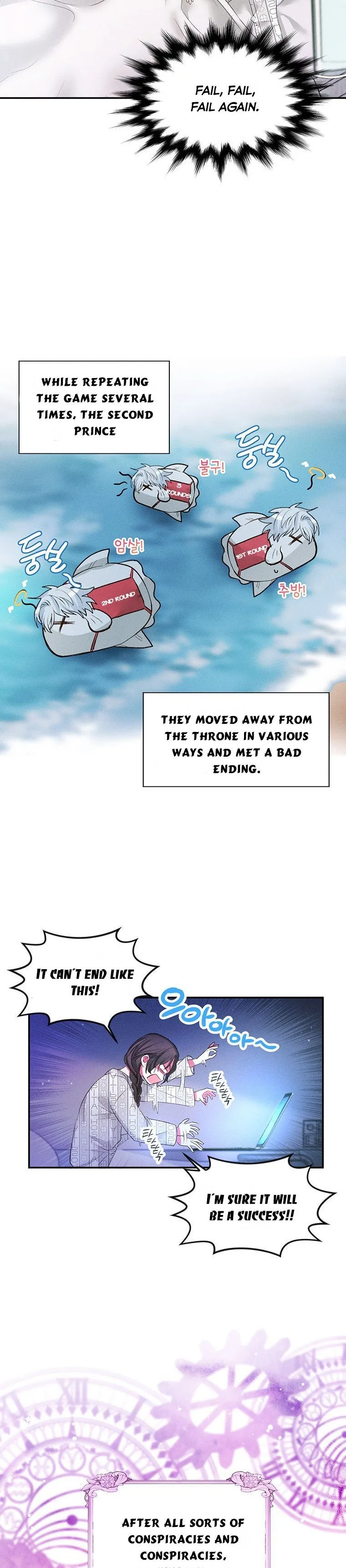 The Goal is to be Self-made Chapter 2 page 15