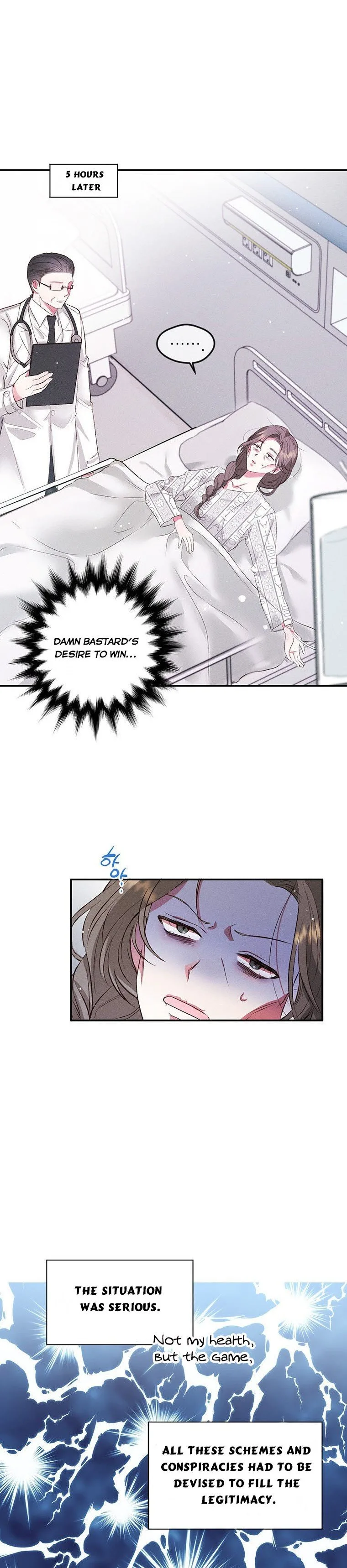 The Goal is to be Self-made Chapter 2 page 12