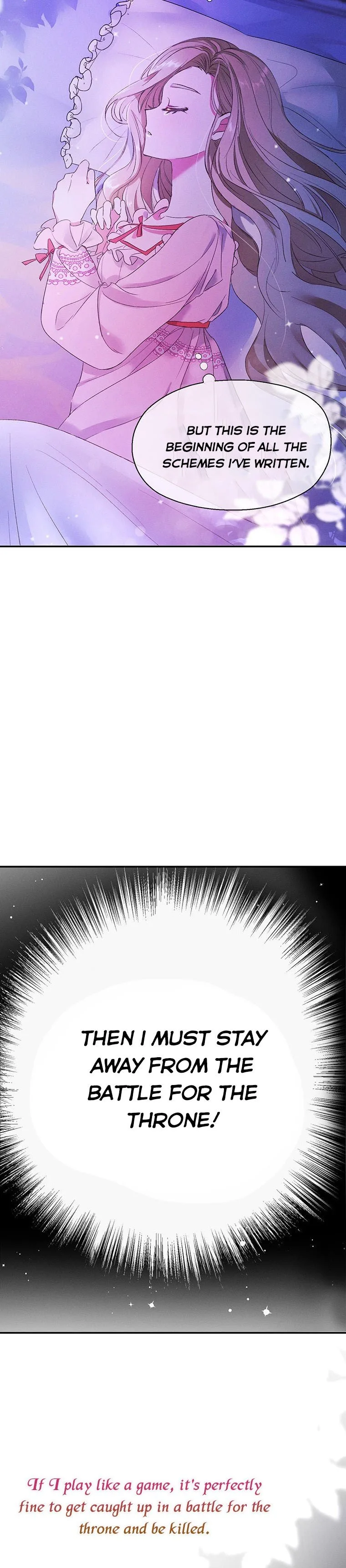 The Goal is to be Self-made Chapter 2 page 21