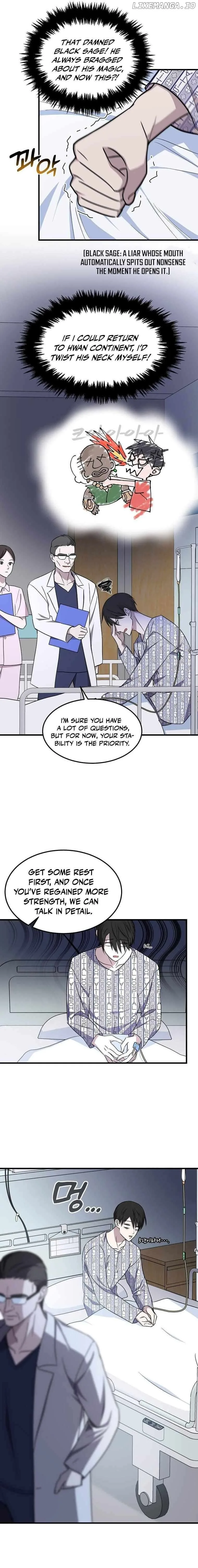 The God of War is Leveling Up Chapter 2 page 10