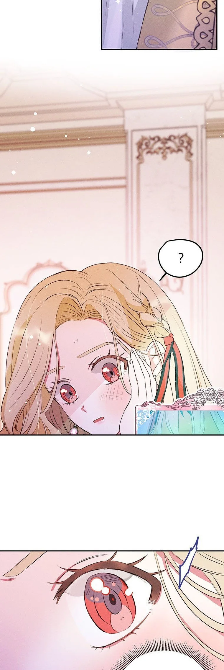 The Goal is to be Self-made Chapter 2 page 32