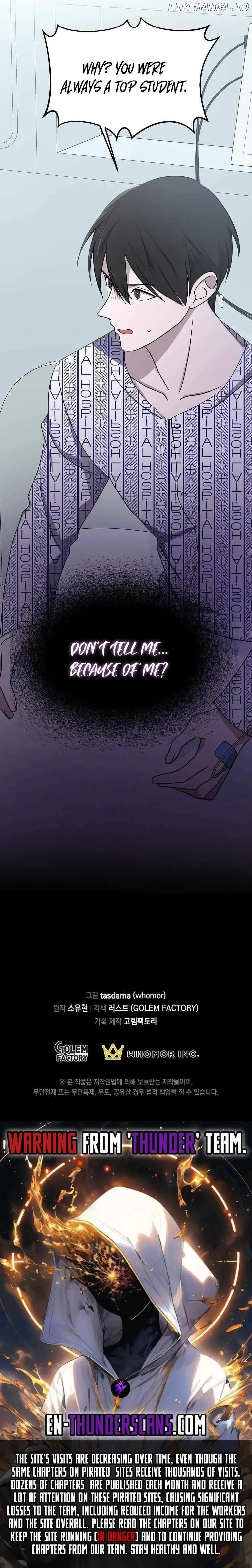 The God of War is Leveling Up Chapter 2 page 23