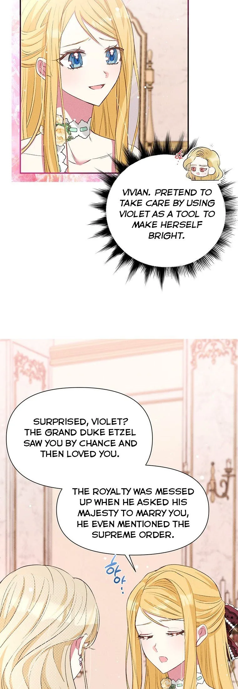The Goal is to be Self-made Chapter 3 page 8