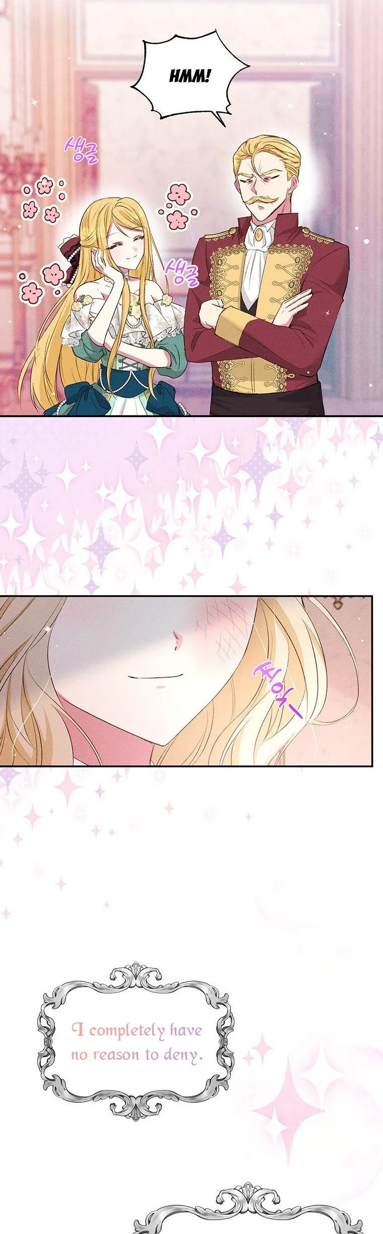 The Goal is to be Self-made Chapter 3 page 12