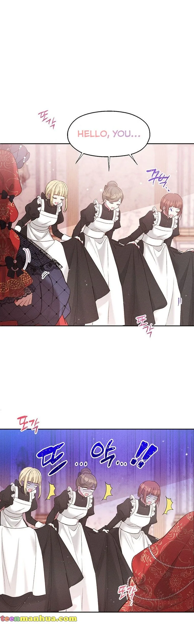 The Goal is to be Self-made Chapter 3 page 16