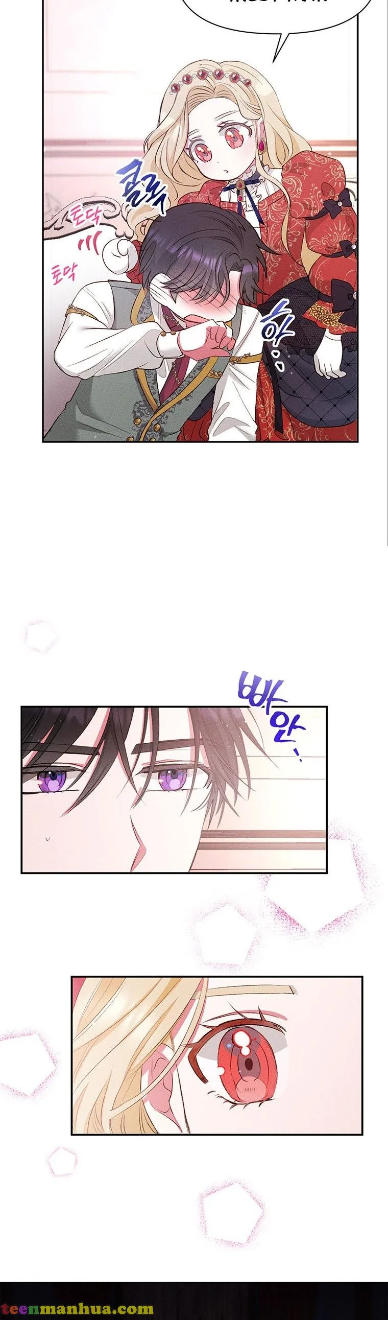 The Goal is to be Self-made Chapter 3 page 32